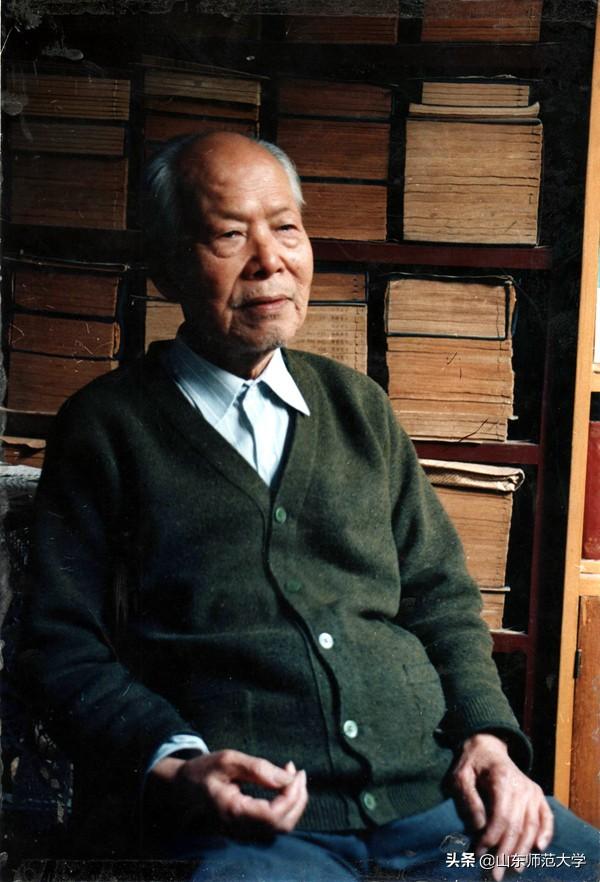 「忆山师名家」庄维石：矢志不渝的教育家