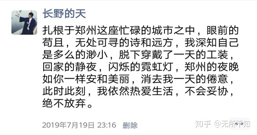 暑期社会实践心得分享_暑期社会实践心得体会_暑期社会实践心德