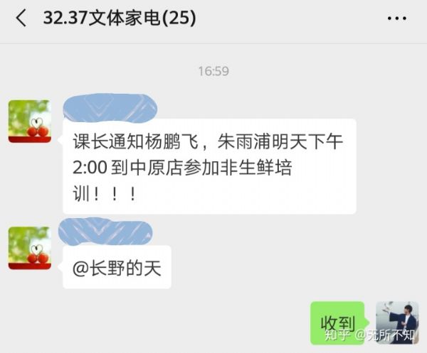 暑期社会实践心得分享_暑期社会实践心得体会_暑期社会实践心德