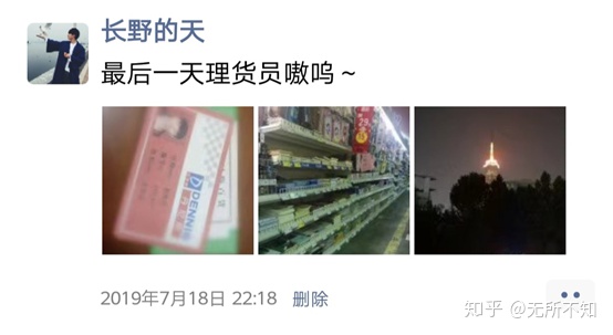 暑期社会实践心得分享_暑期社会实践心得体会_暑期社会实践心德