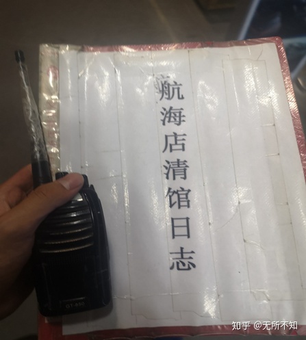 暑期社会实践心得体会_暑期社会实践心德_暑期社会实践心得分享