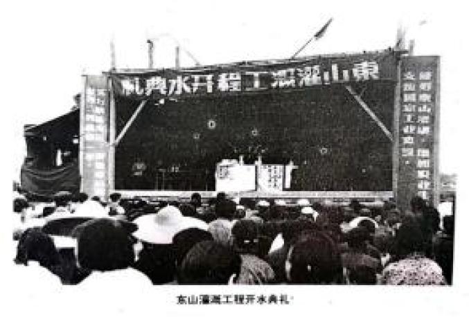 都江堰历史_都江堰历史背景_都江堰历史价值