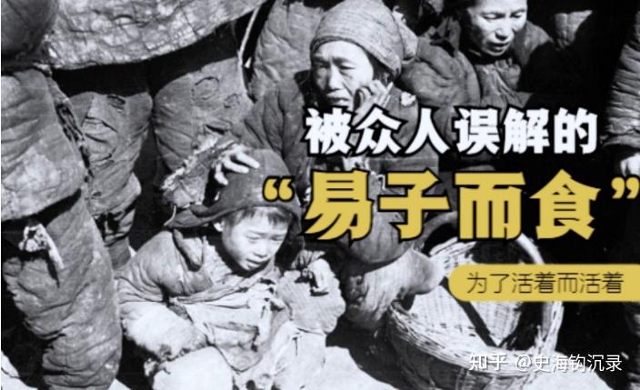 塞尔达传说历史_历史传说_传说历史故事