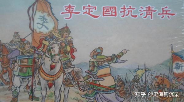 塞尔达传说历史_传说历史故事_历史传说