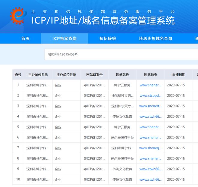 国学教育有哪些课程_国学教育的意义及好处_教育国学