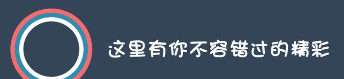 1-3年级最佳国学启蒙《千字文》，如何才能读“懂”？