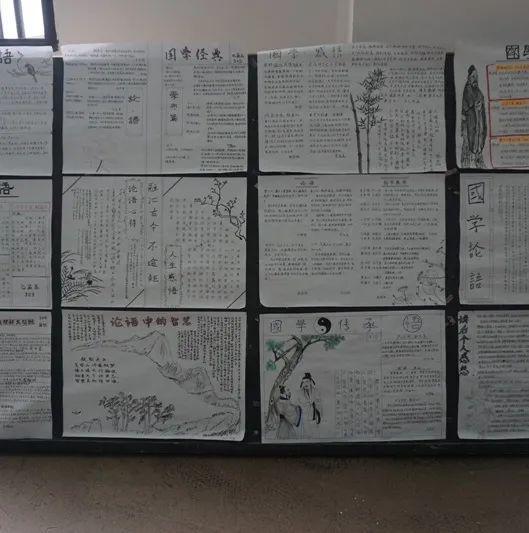 国学教育的意义及好处_国学教育有哪些课程_教育国学