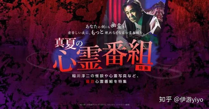 鬼怪故事民间_鬼怪故事梗概_鬼怪故事