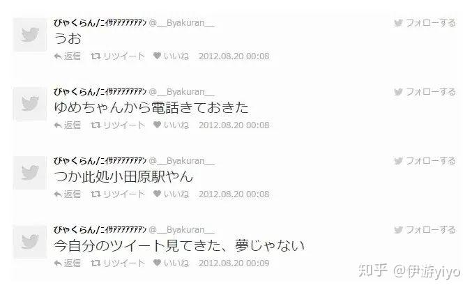 鬼怪故事民间_鬼怪故事_鬼怪故事梗概