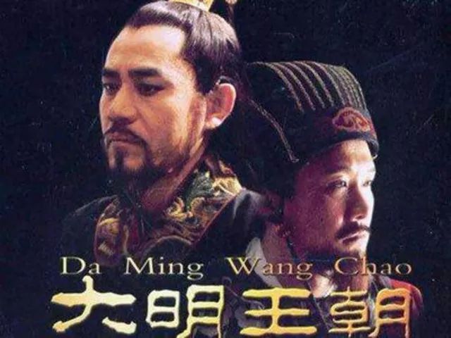 历史朱厚照_朱厚照野史_明史朱厚照