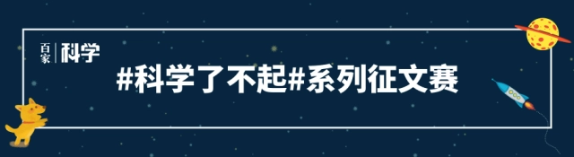 人们探索宇宙的历程_从人类探索宇宙的历程中我们知道了什么_人类探索宇宙的里程碑