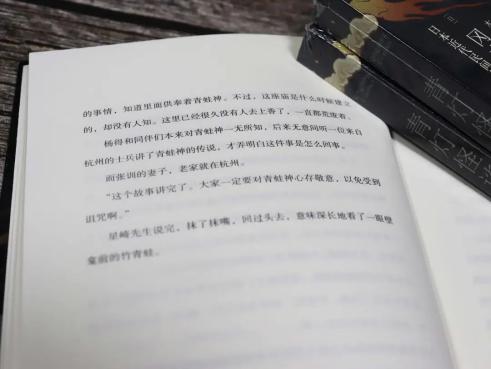 古代鬼怪故事_鬼怪故事梗概_鬼怪故事