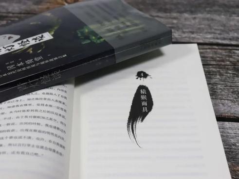 鬼怪故事_古代鬼怪故事_鬼怪故事梗概