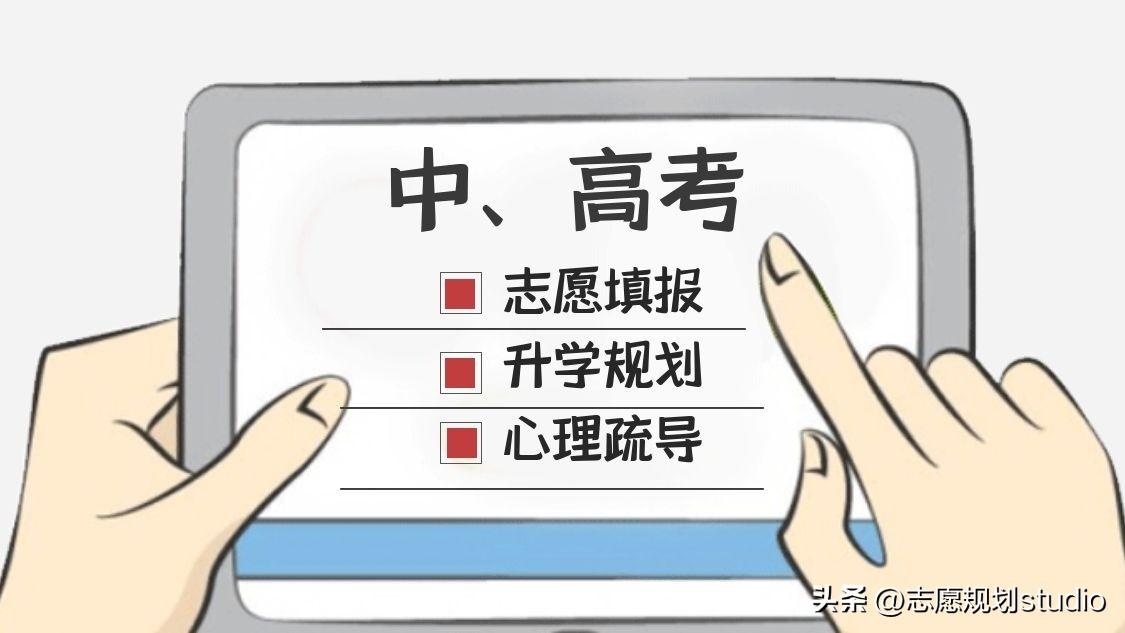 东北工程相关韩国学者论文选_东北工程相关韩国学者论文选_东北工程相关韩国学者论文选