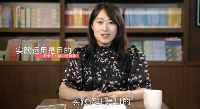 社会主义价值和谐观手抄报_培育社会主义价值观_践行社会主义价值核心观学生