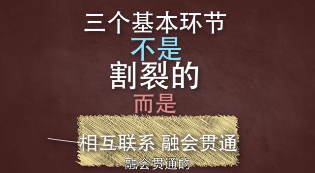 践行社会主义价值核心观学生_培育社会主义价值观_社会主义价值和谐观手抄报