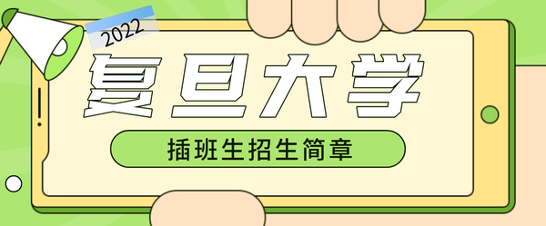 文史哲的意义_文史哲是什么_文史哲学