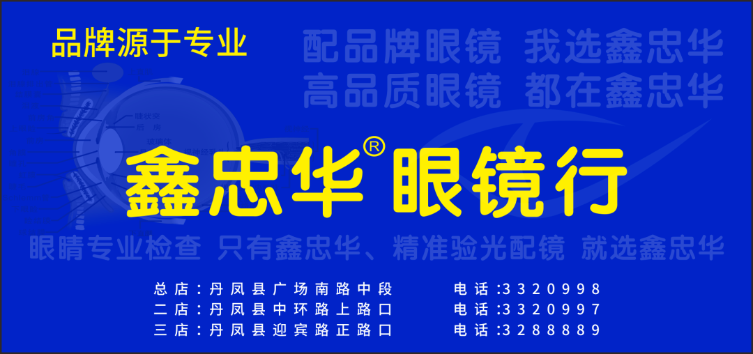 功成身退的人物事例_史上功成身退的人_功成身退的历史人物