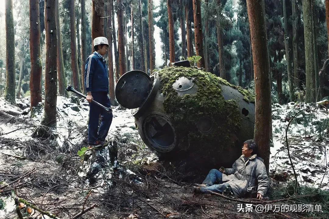 宇宙探索编辑部豆瓣_宇宙探索编辑部在线观看_宇宙探索编辑部