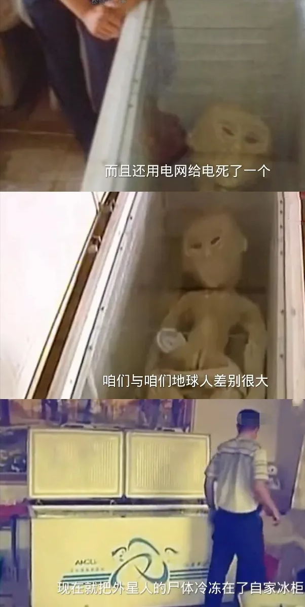 宇宙探索编辑部电影_宇宙探索部编辑是谁_宇宙探索编辑部