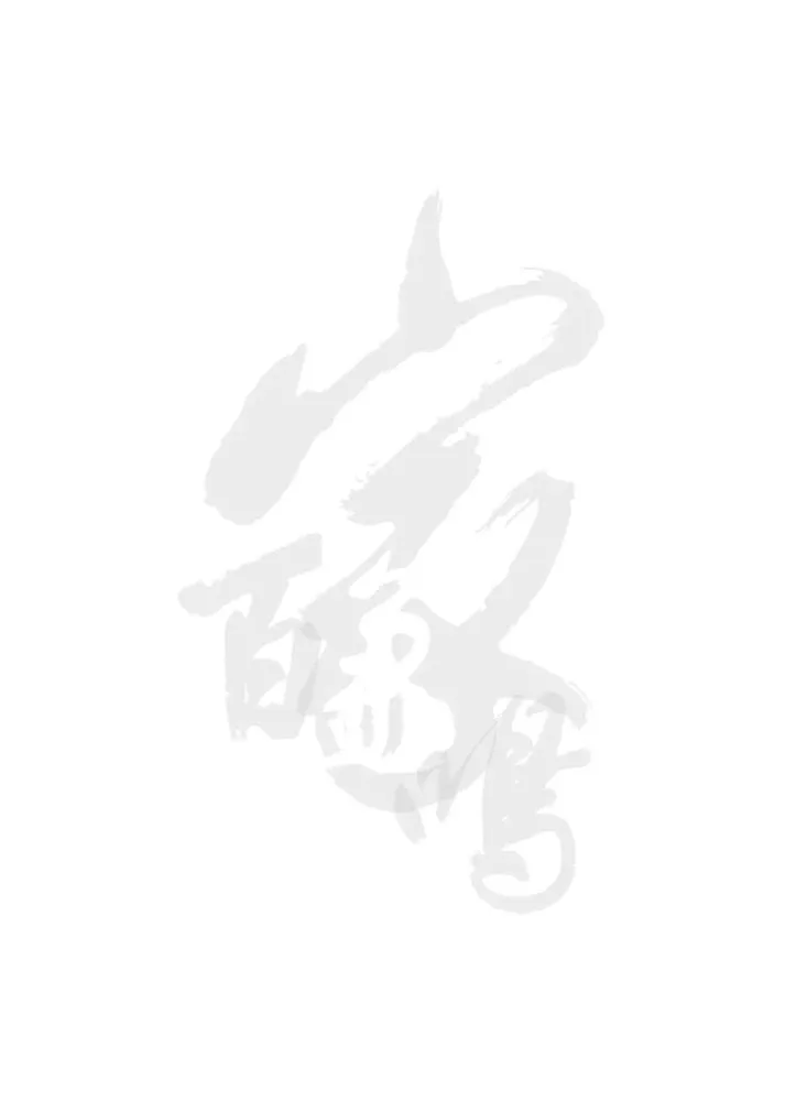 中国近代探索时期_近代的探索史_中国近现代史是一部探索史.