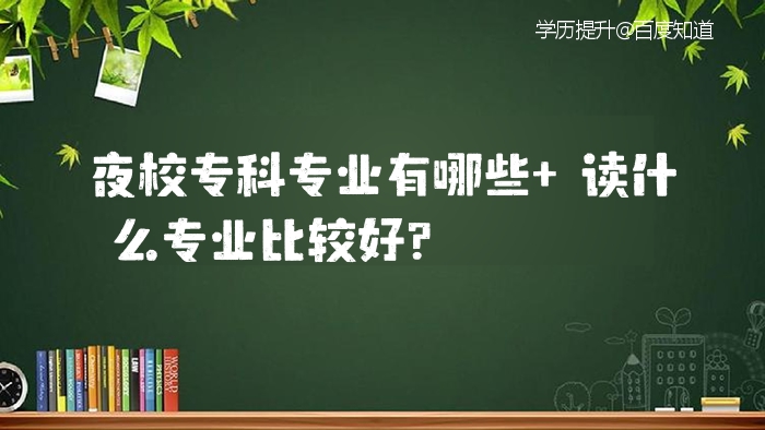 文史类金融学_金融类文科_文史类金融