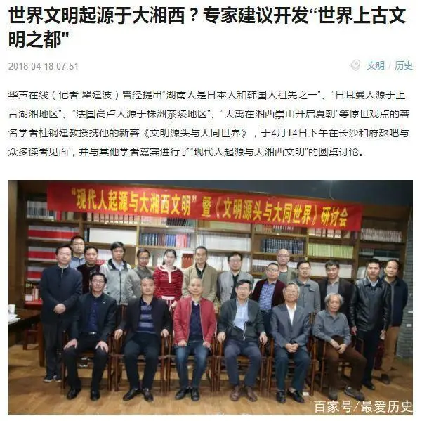 名人费县历史介绍_费县历史名人_名人费县历史简介