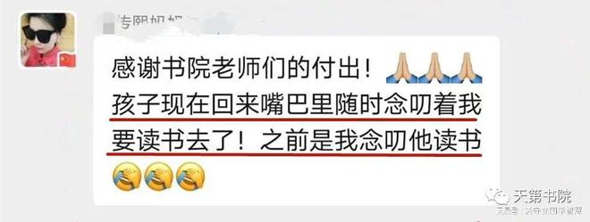 学生国学_国学学生体质健康标准_国学学生集体朗诵