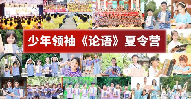 国学学生体质健康标准_学生国学_国学学生集体朗诵