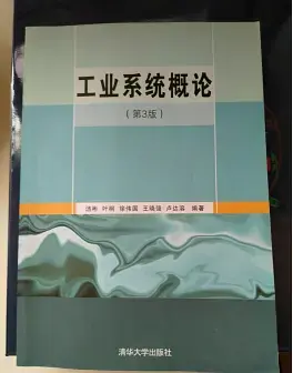 中国社会内卷的主要原因_中国社会内卷的主要原因_中国社会内卷的主要原因