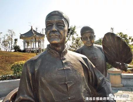 文史广州系列直播_文史广州讲座_广州文史