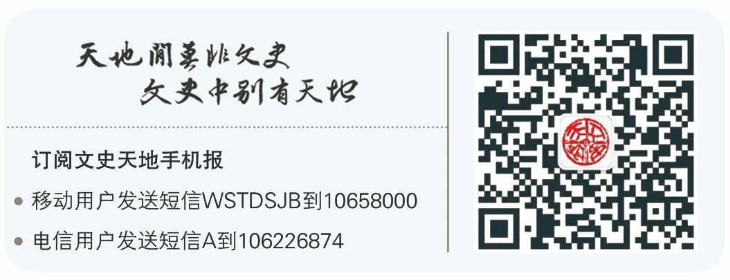 法律讲堂文史版黑白曹操_陈文史_文史