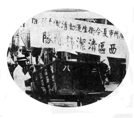 文史广州讲座_文史广州系列直播_广州文史