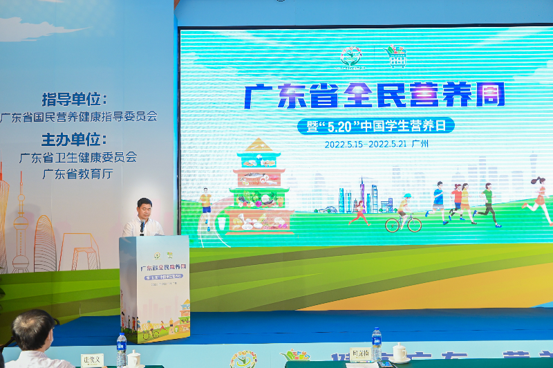 邱厅讲话.jpg