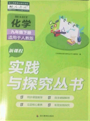 探究历史的方法_探究历史的方法有哪些_历史探究