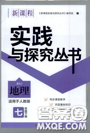 探究历史的方法有哪些_探究历史的方法_历史探究