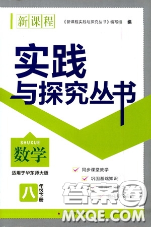 探究历史的方法有哪些_探究历史的方法_历史探究