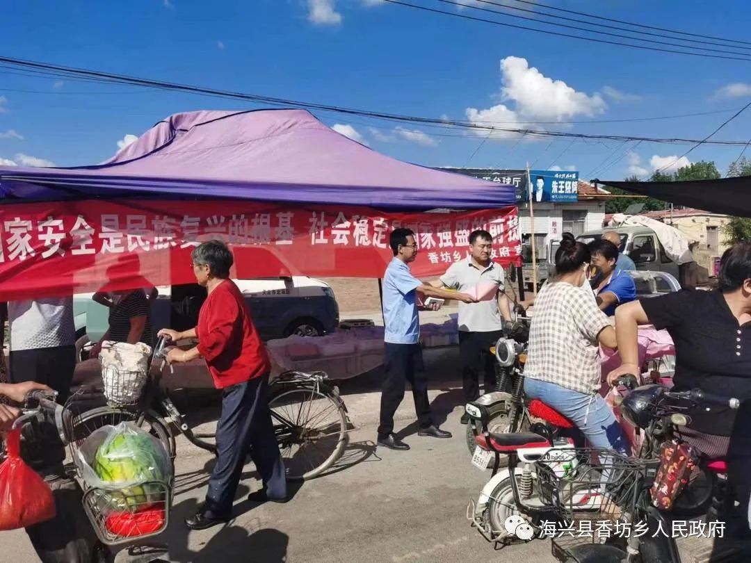 稳定基础社会是指什么_社会稳定的基础是_社会稳定的基石是