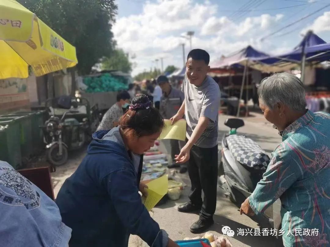 社会稳定的基石是_社会稳定的基础是_稳定基础社会是指什么