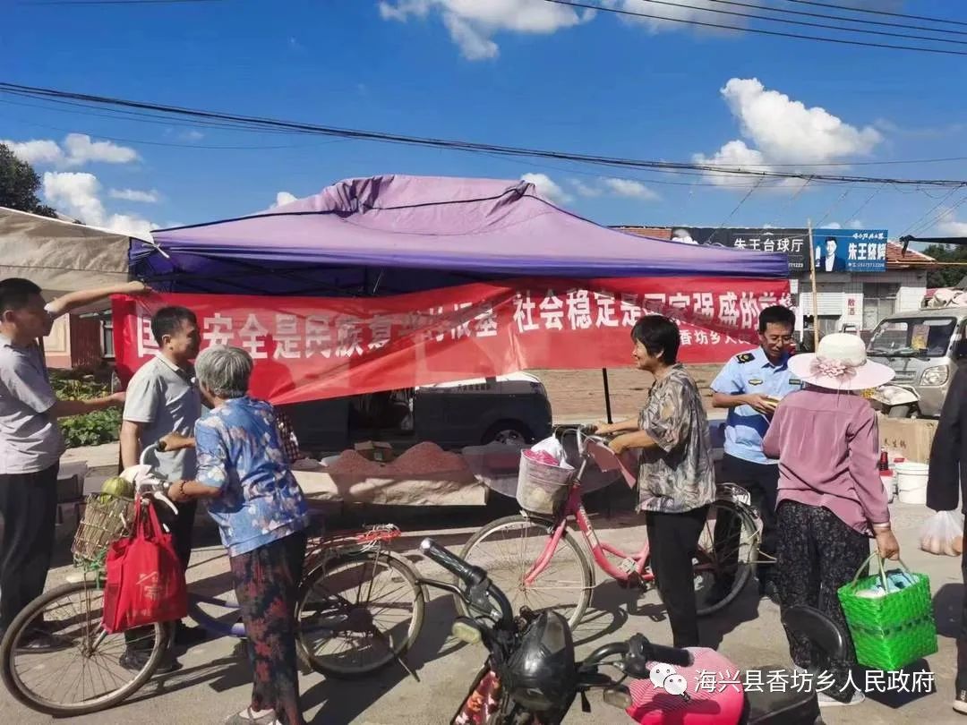 稳定基础社会是指什么_社会稳定的基础是_社会稳定的基石是