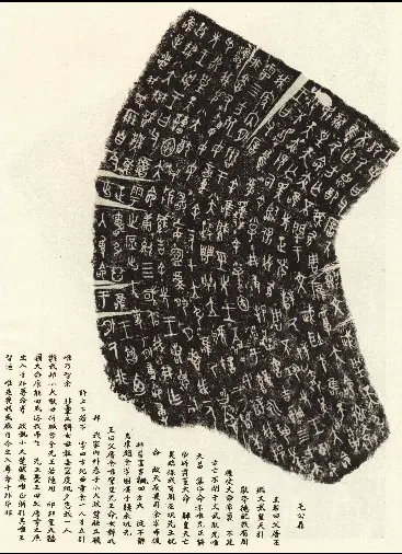 史官会不会造假_史官_史官的官职名称