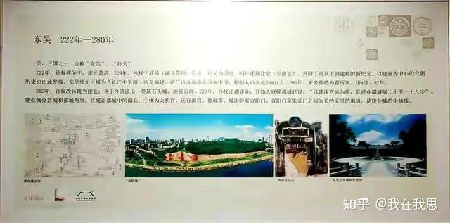 史事_图说历史事_史事和史实的区别与联系