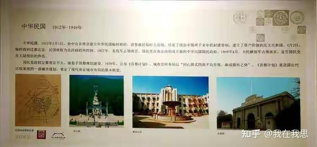 史事和史实的区别与联系_图说历史事_史事