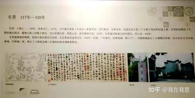 图说历史事_史事和史实的区别与联系_史事