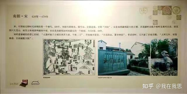 图说历史事_史事_史事和史实的区别与联系