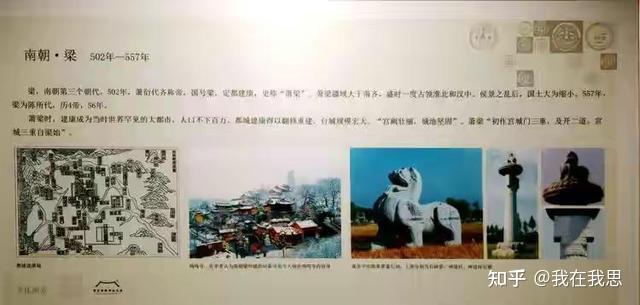史事_史事和史实的区别与联系_图说历史事
