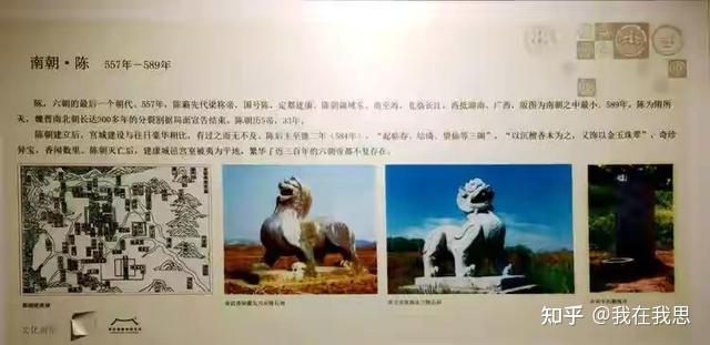 史事_史事和史实的区别与联系_图说历史事