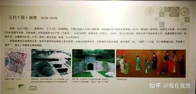 史事_图说历史事_史事和史实的区别与联系