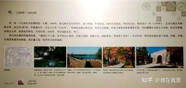 史事_图说历史事_史事和史实的区别与联系