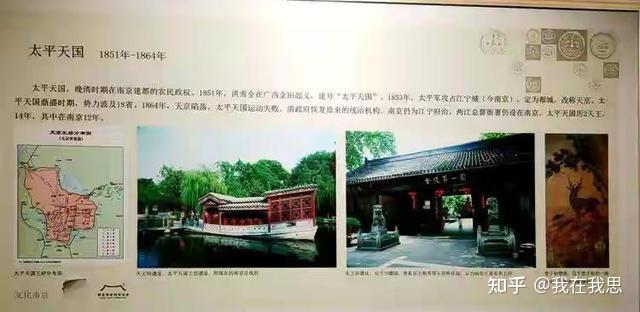 史事_图说历史事_史事和史实的区别与联系
